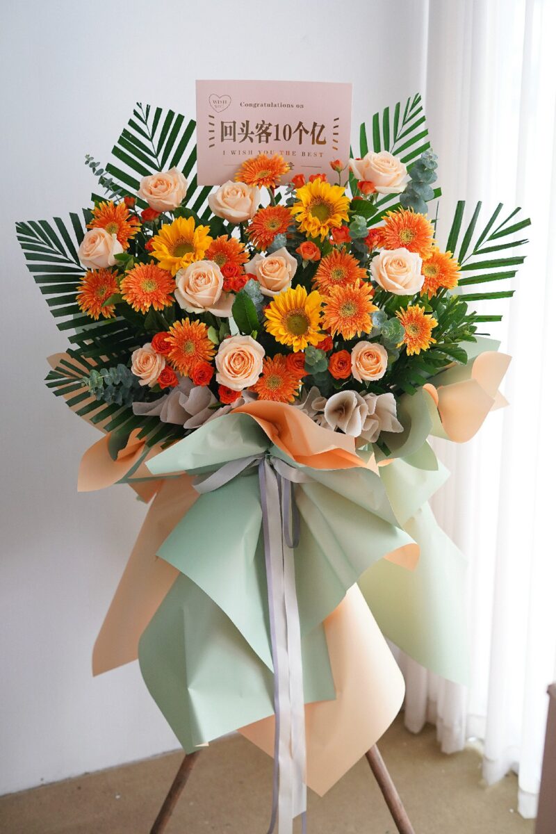 Grand Opening Flowers GO38
