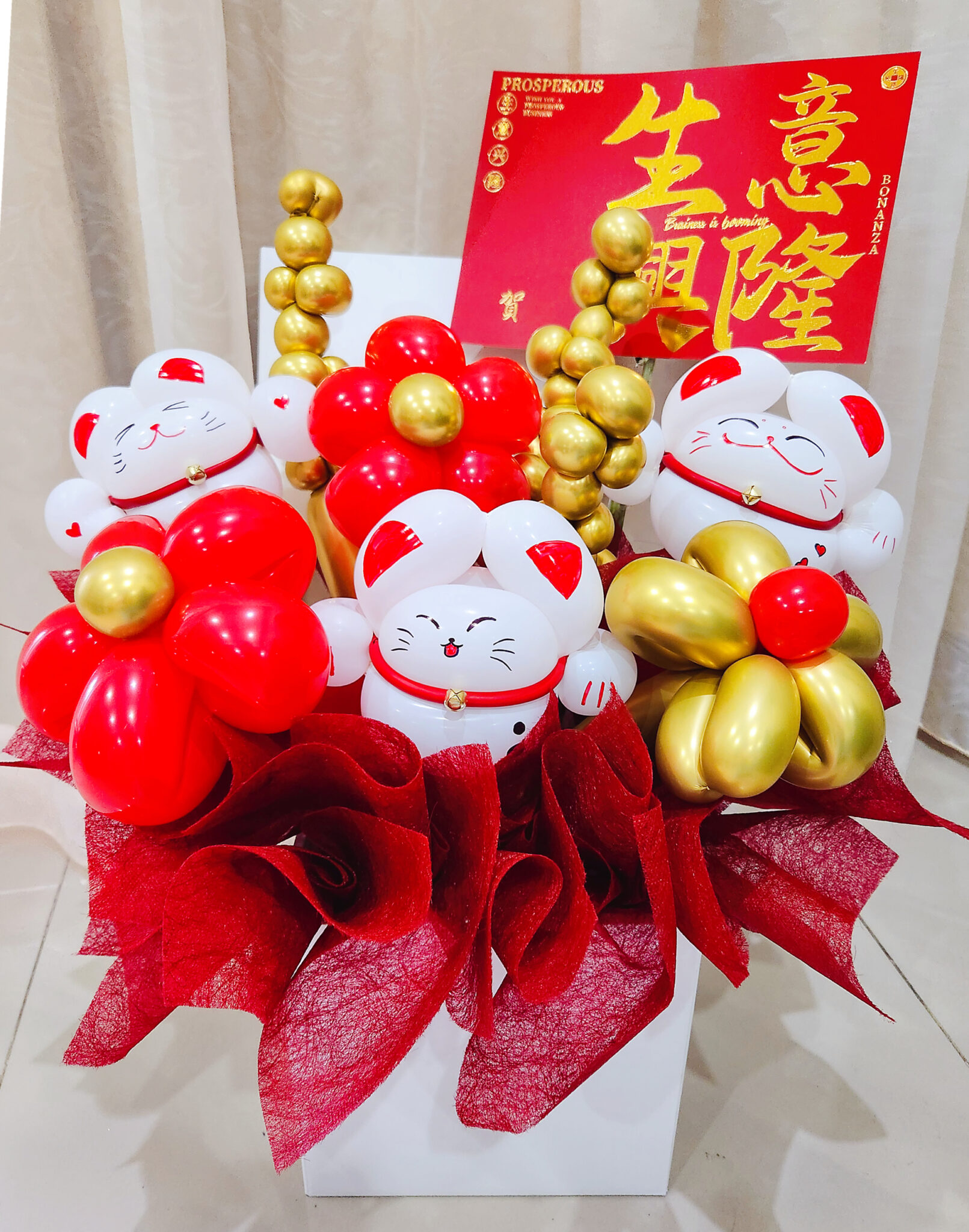 Fortune Cat Balloon Box