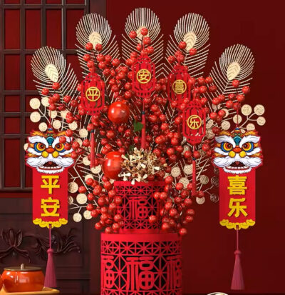 Chinese New Year 1