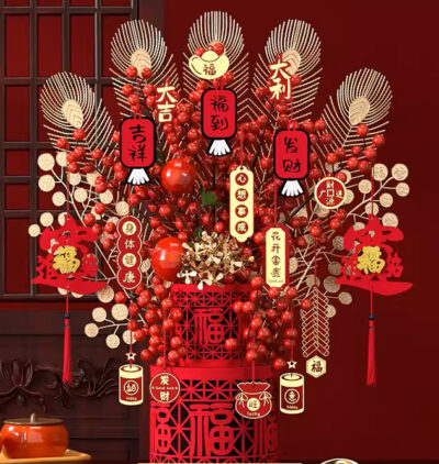 Chinese New Year 2