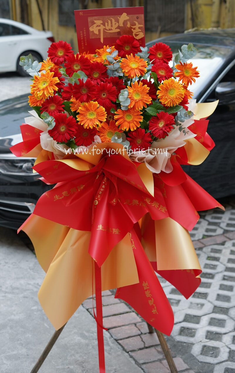 Grand Opening Flowers GO93