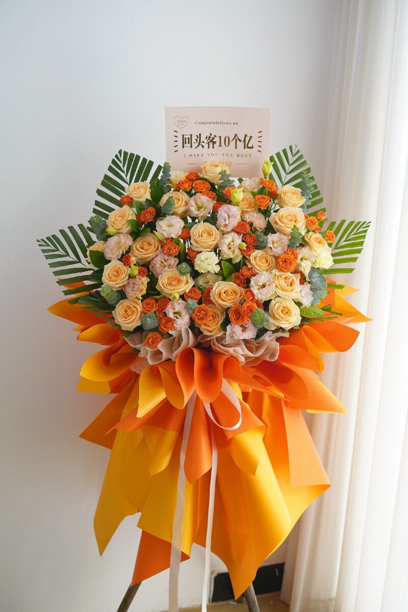 Grand Opening Flowers GO94