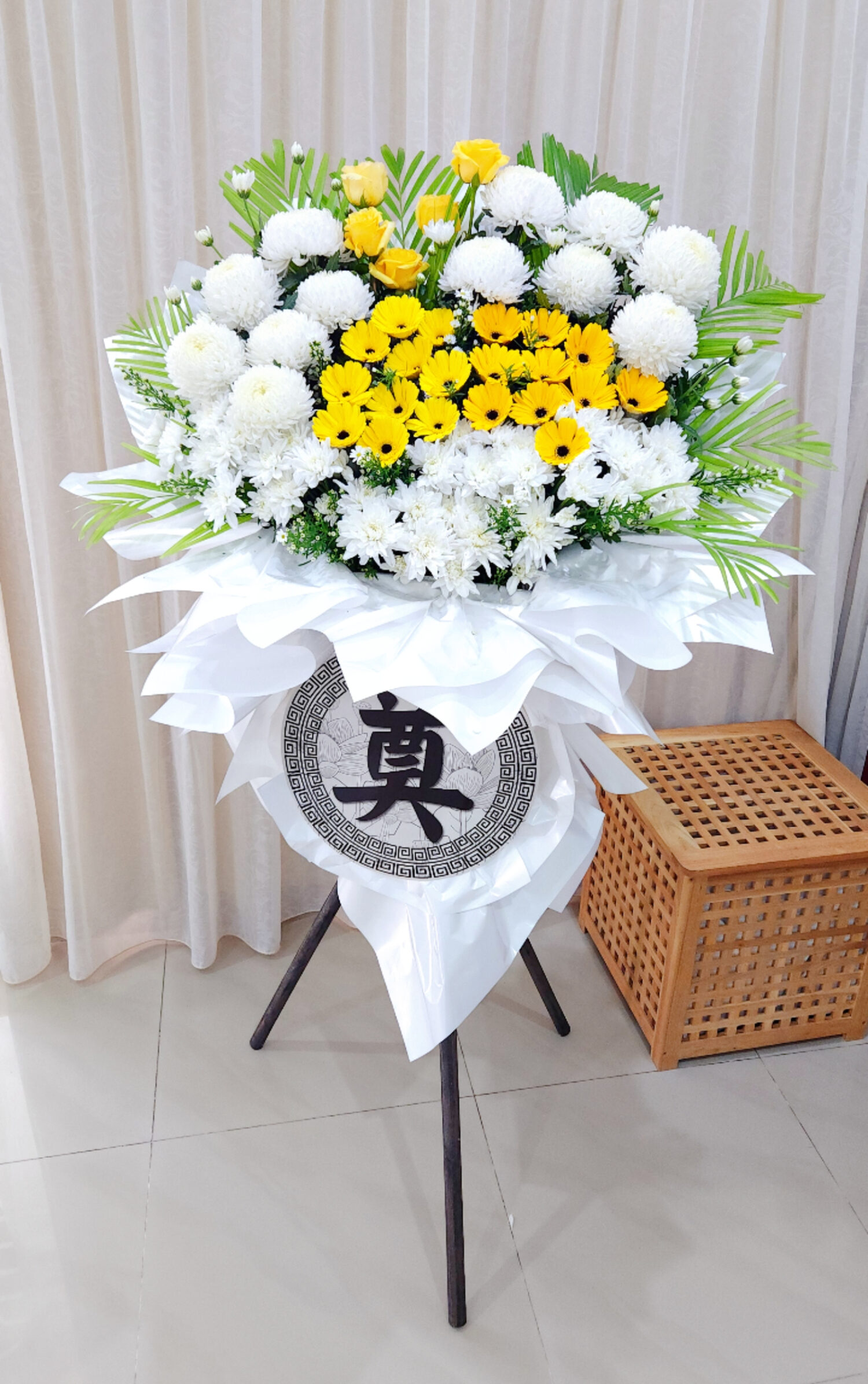 Condolence Flowers C150