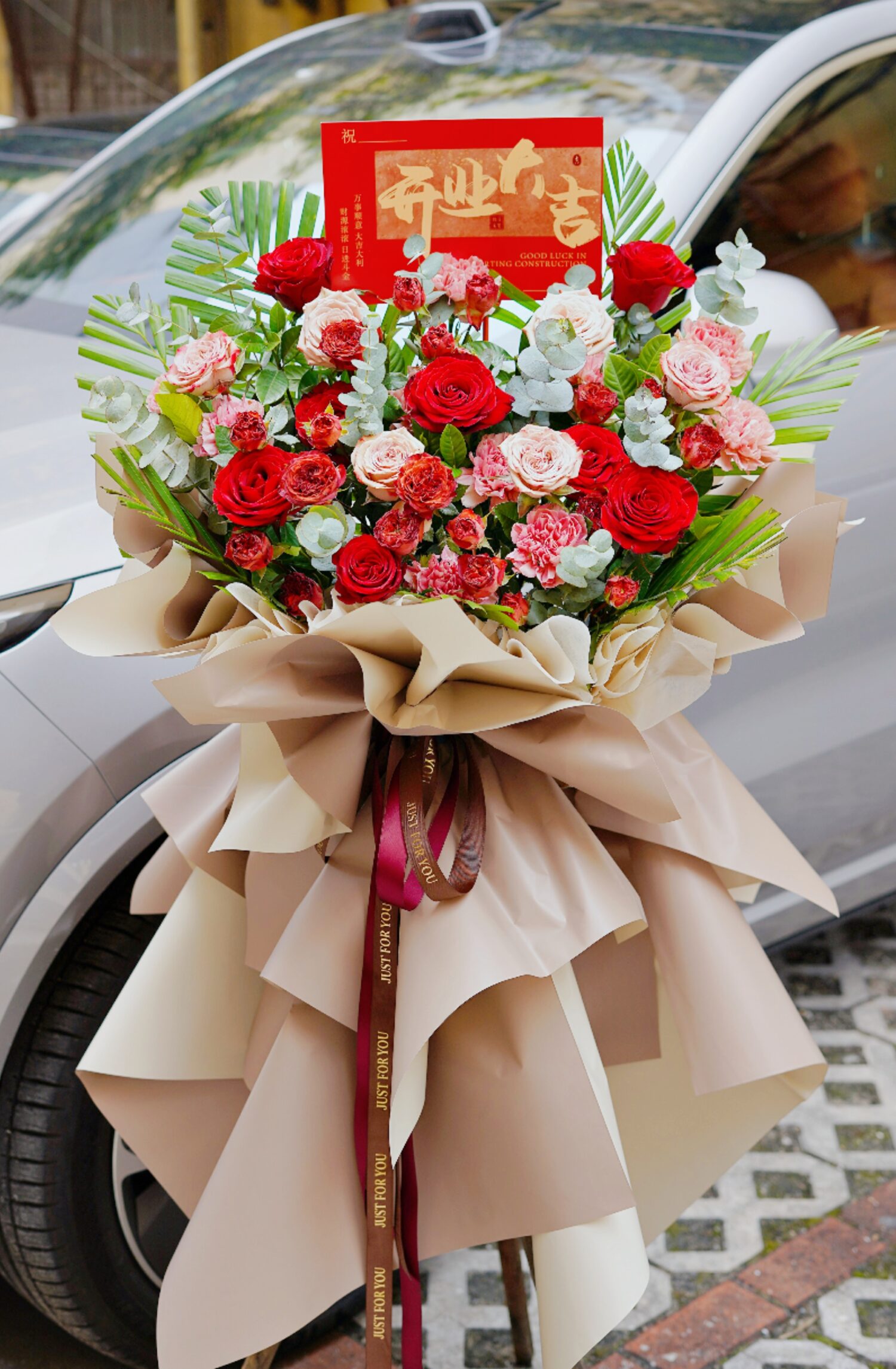 Grand Opening Flowers GO97