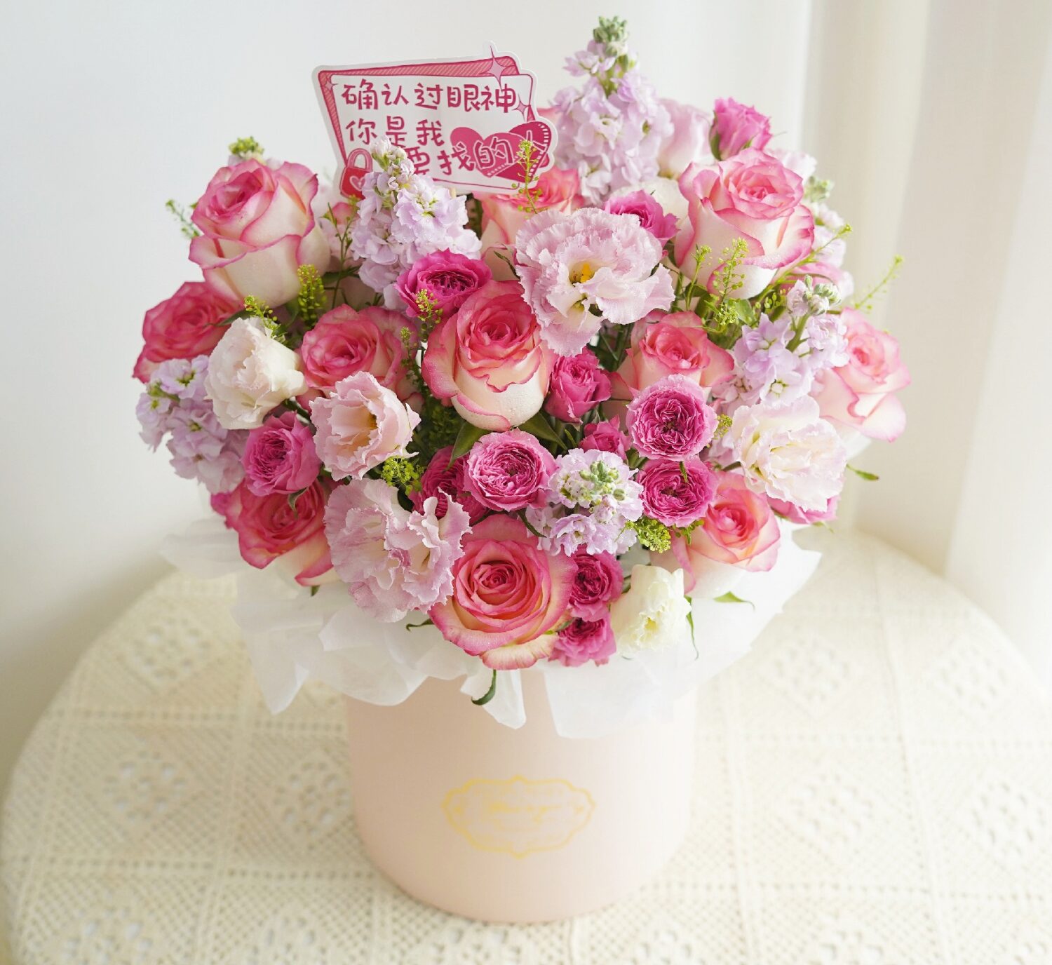 Flower Basket FB118 - Image 2