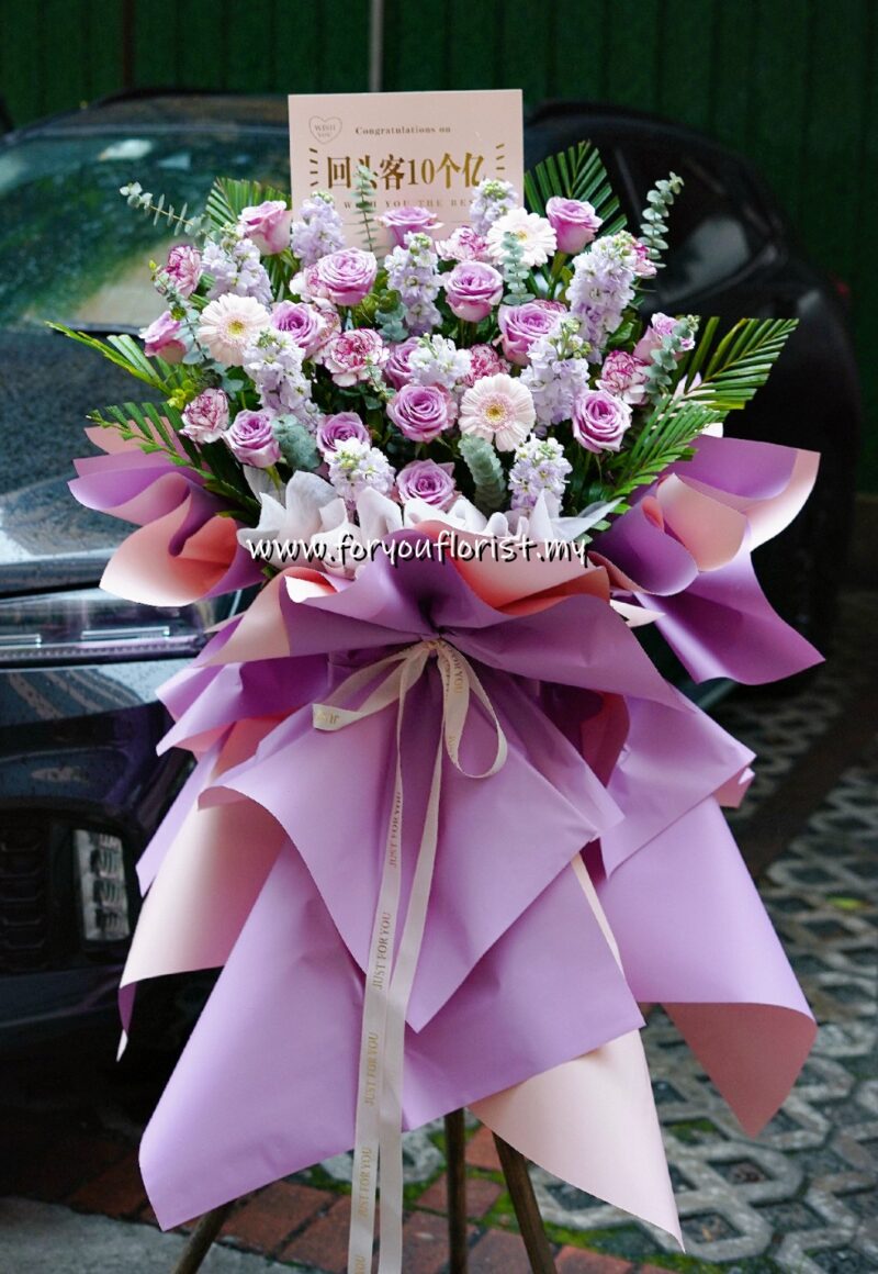 Grand Opening Flowers GO100