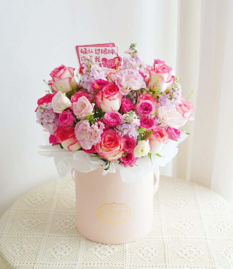 Flower Basket FB118