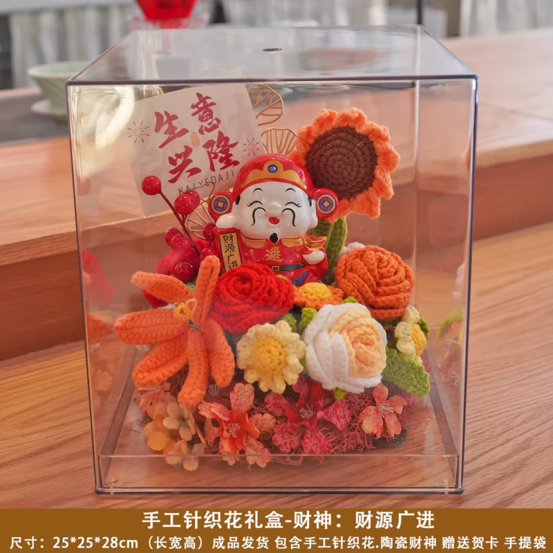Fortune God Knit Flower in Acrylic Box -2