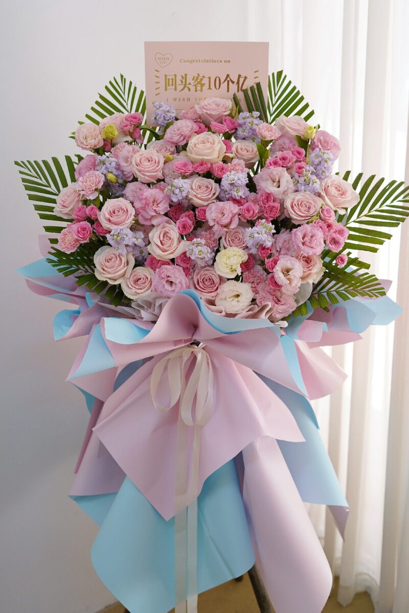 Grand Opening Flowers GO103