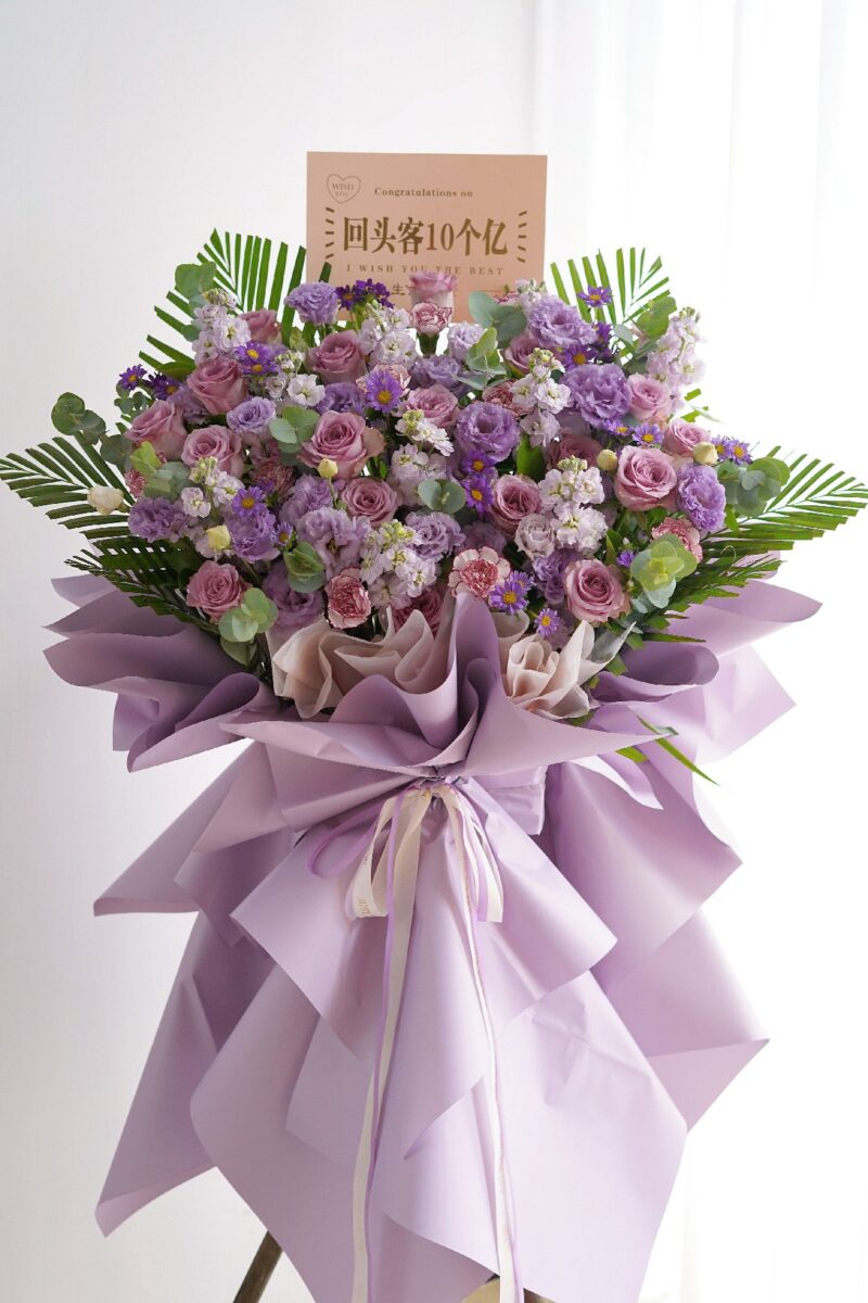Grand Opening Flowers GO104