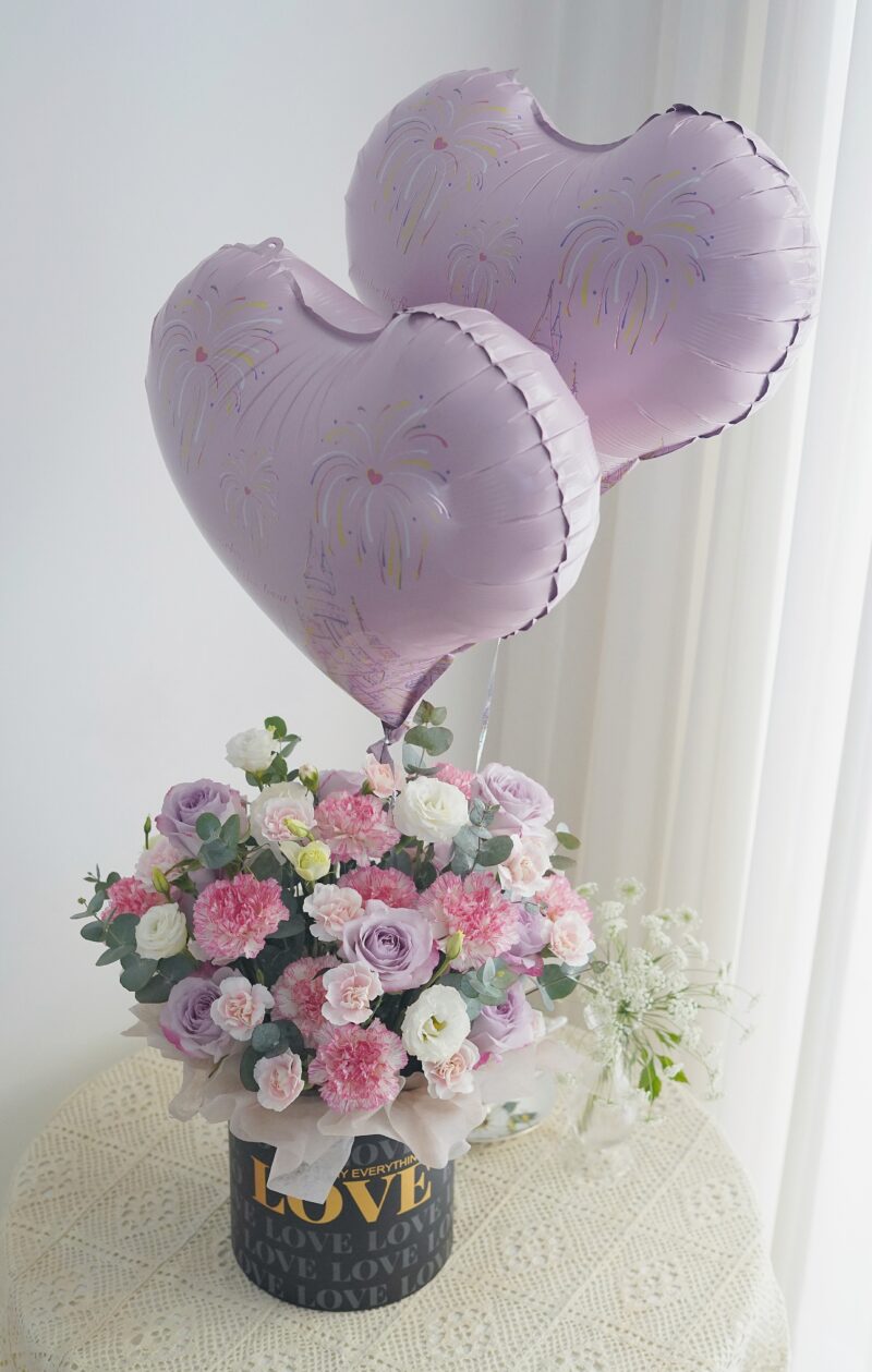 Flower Box FB125 (with Helium Balloon)