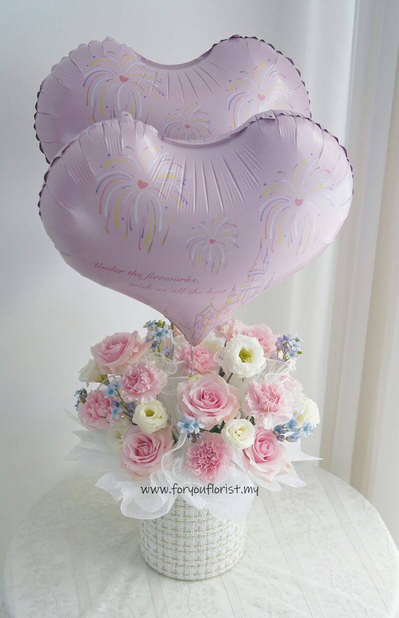Flower Box FB124 (with Helium Balloon)