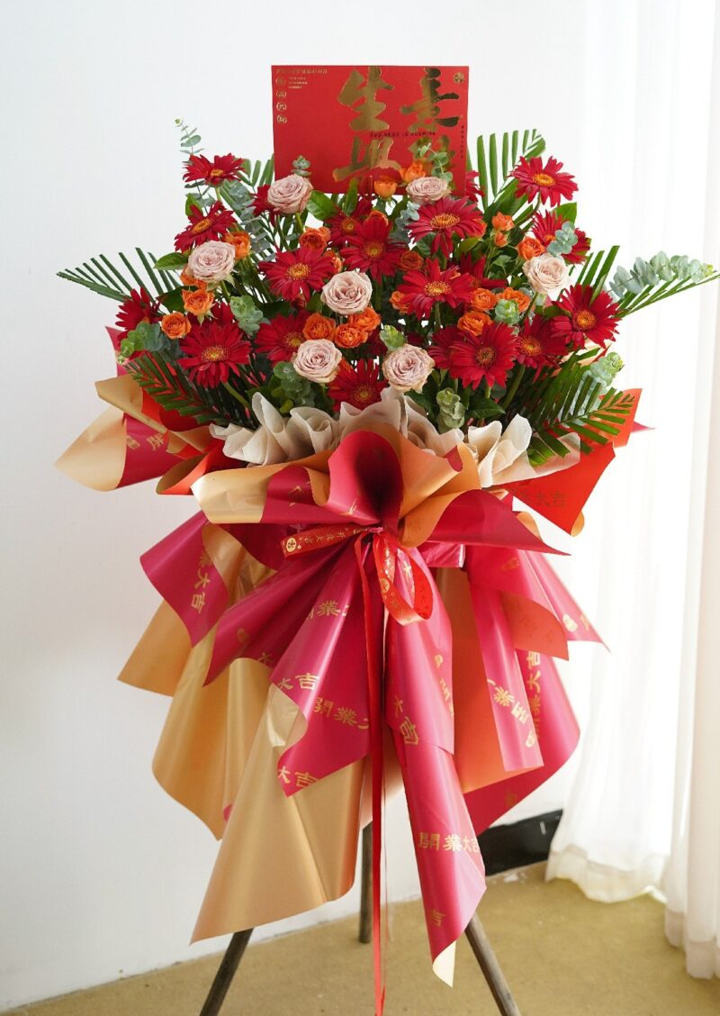 Grand Opening Flowers GO105