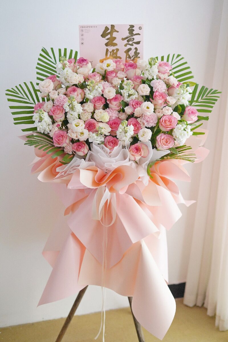 Grand Opening Flowers GO107