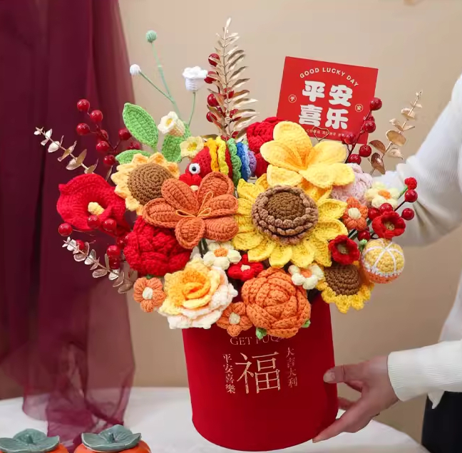 KNIT Sunflower with Lucky Fish Box