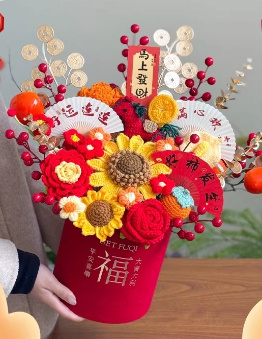 KNIT Sunflower variety flower Box