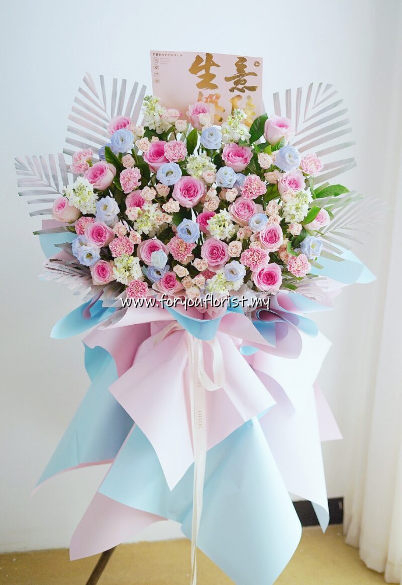 Grand Opening Flowers GO112