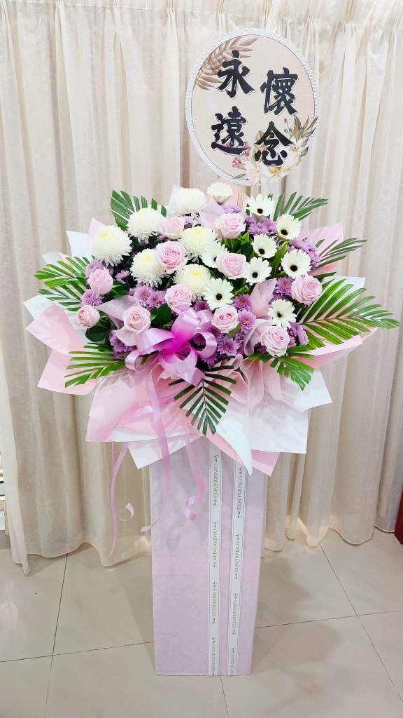 Condolence Flowers C153